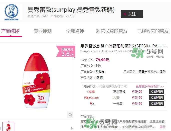 �±̻��⽾����ɹ����ô�����±̻��⽾����ɹ�����Ǯ